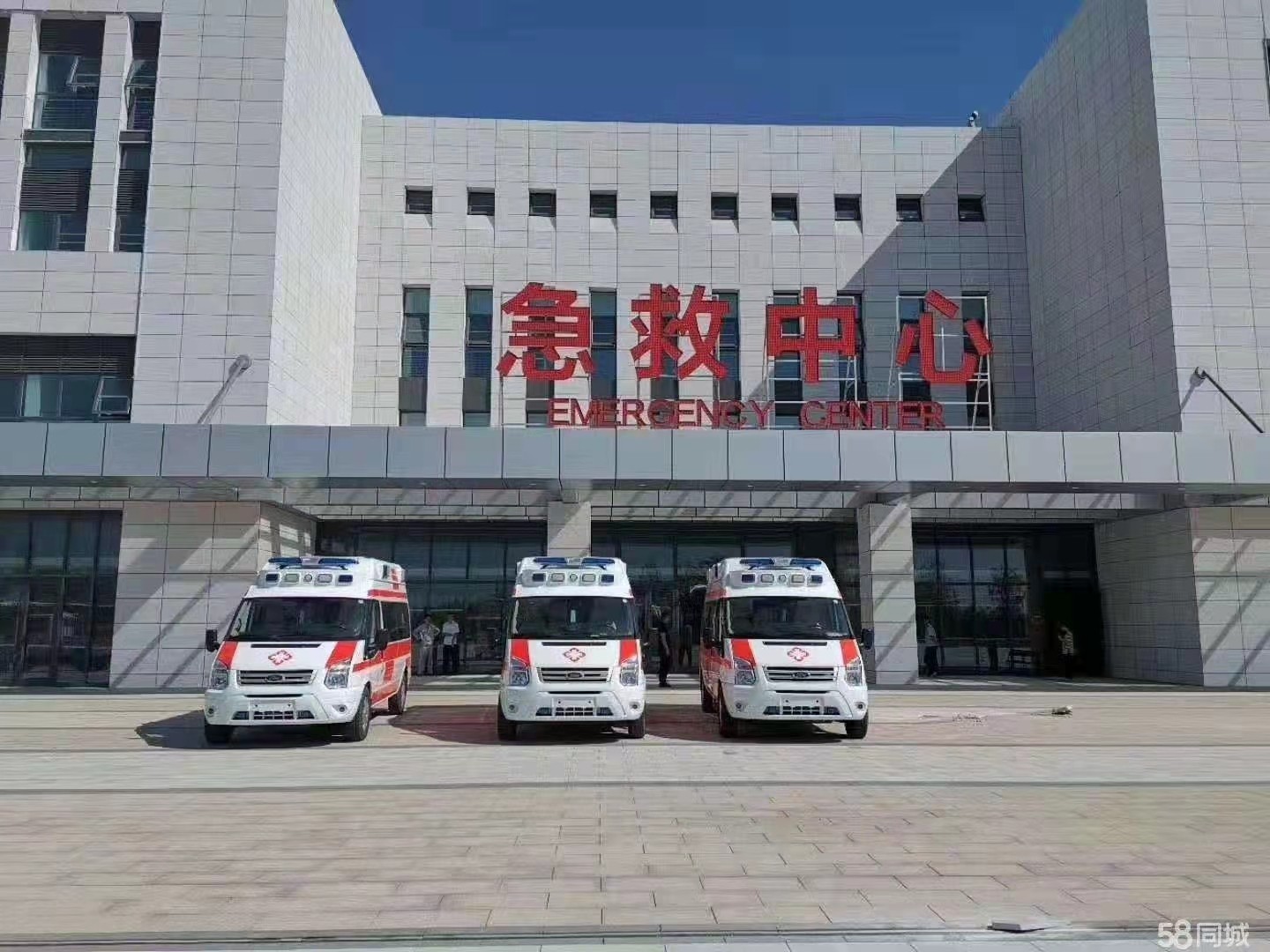 象山县妇婴监护型护送